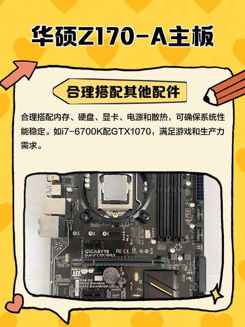 联想电脑换主板多少钱笔记本电脑换主板大概多少钱