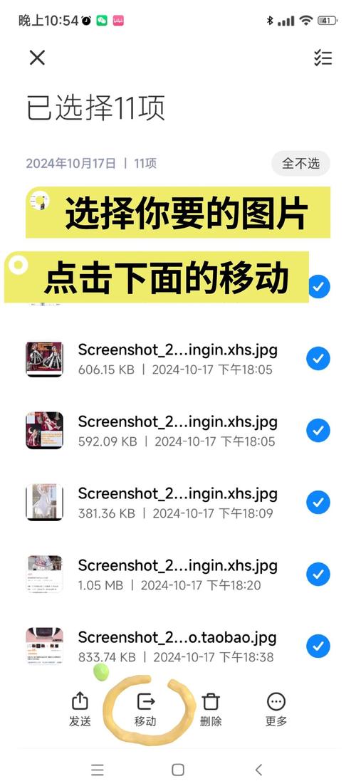 红米手机怎么连接电脑?win7电脑怎么连接红米手机?