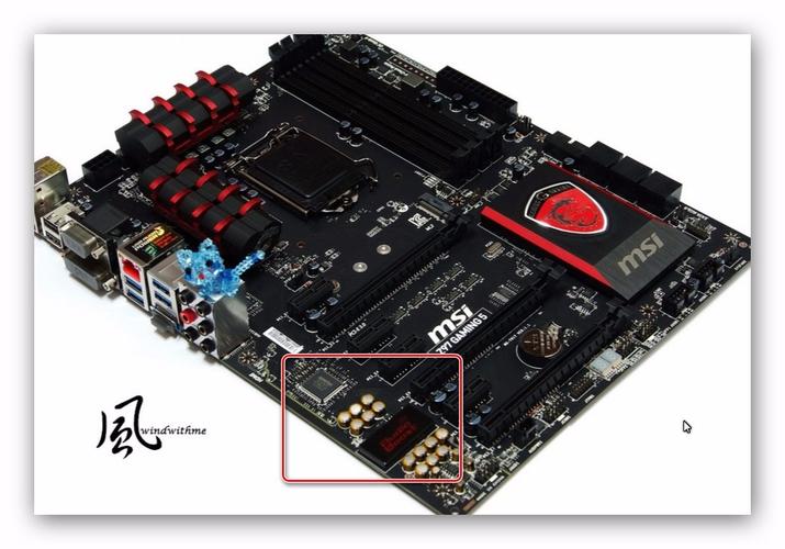 如何查看自己电脑的声卡信息