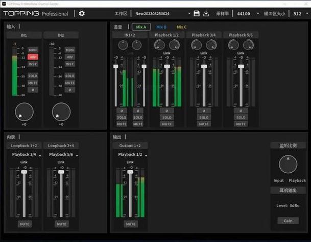 如何查看电脑有无声卡