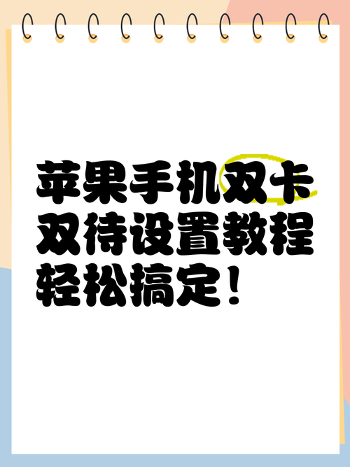 vivoy77个人热点怎么是y97怎么回事