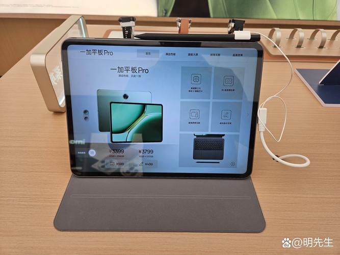 花钱买个平板电脑能干什么近来平板电脑的用途