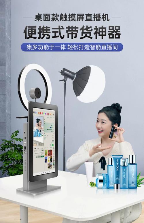 前十值得购买的办公电脑一体机品牌