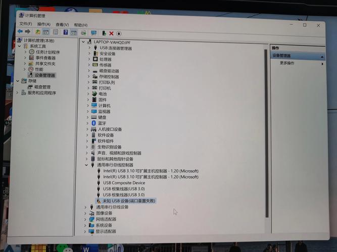 硬盘插到别的电脑上无法识别移动硬盘插在笔记本电脑上不显示怎么办_百...