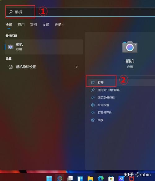 华硕电脑摄像头在哪里打开?(如何开启华硕电脑的摄像头)