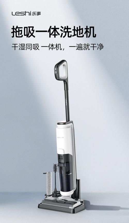 乐事一体机质量怎么样