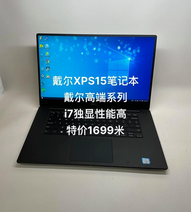 推荐一下可以翻转触屏的笔记本电脑?