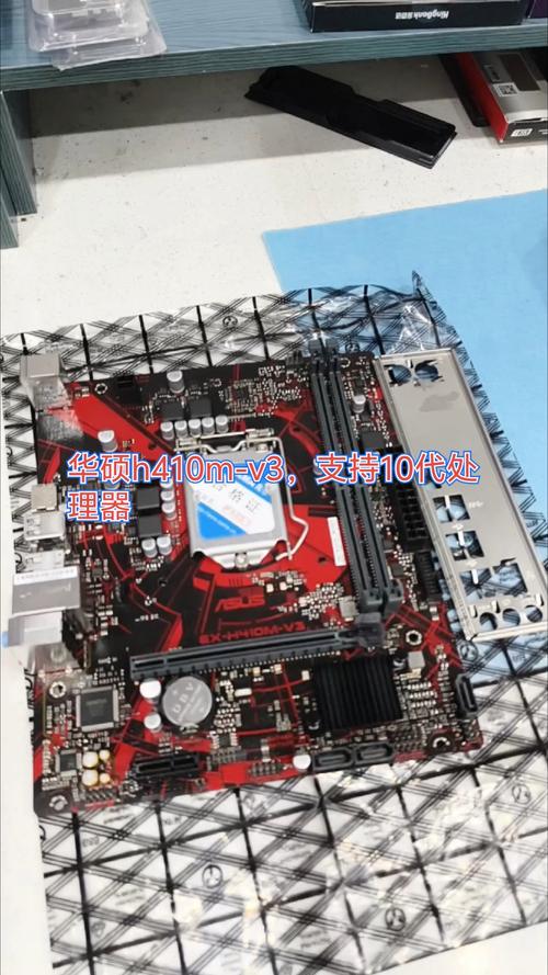 技嘉h410mds2v参数