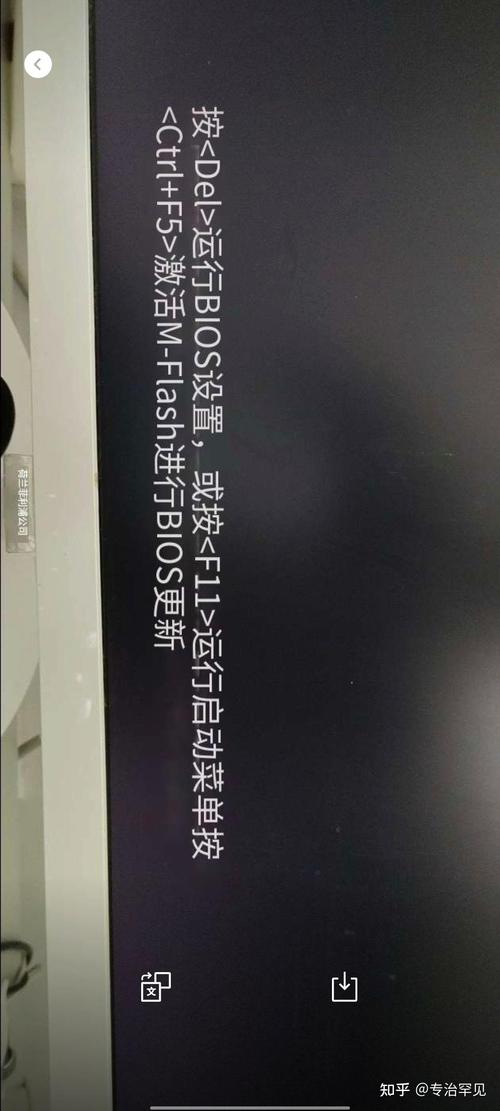 电脑开机后一直反复重启是什么原因