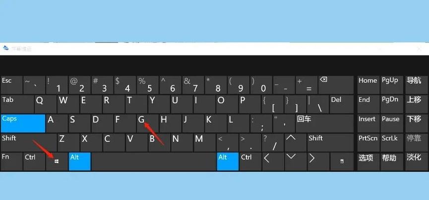 戴尔电脑如何录屏幕视频