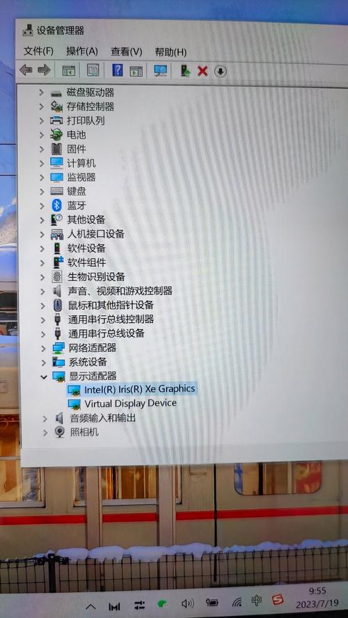 笔记本亮度调不了了怎么办