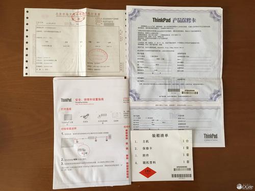 联想电脑保修多久