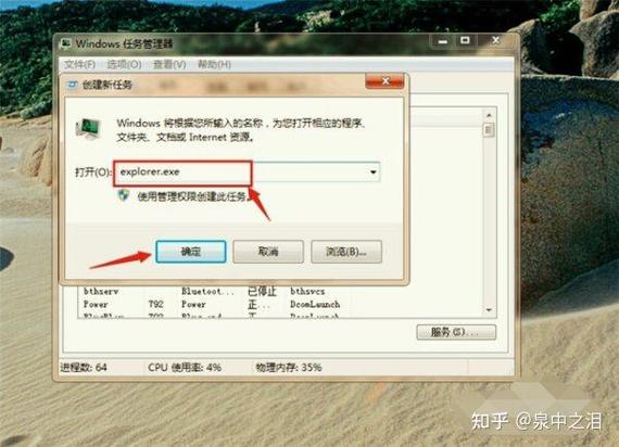 笔记本电脑安全模式能开机但是正常模式开机黑屏怎么回事?