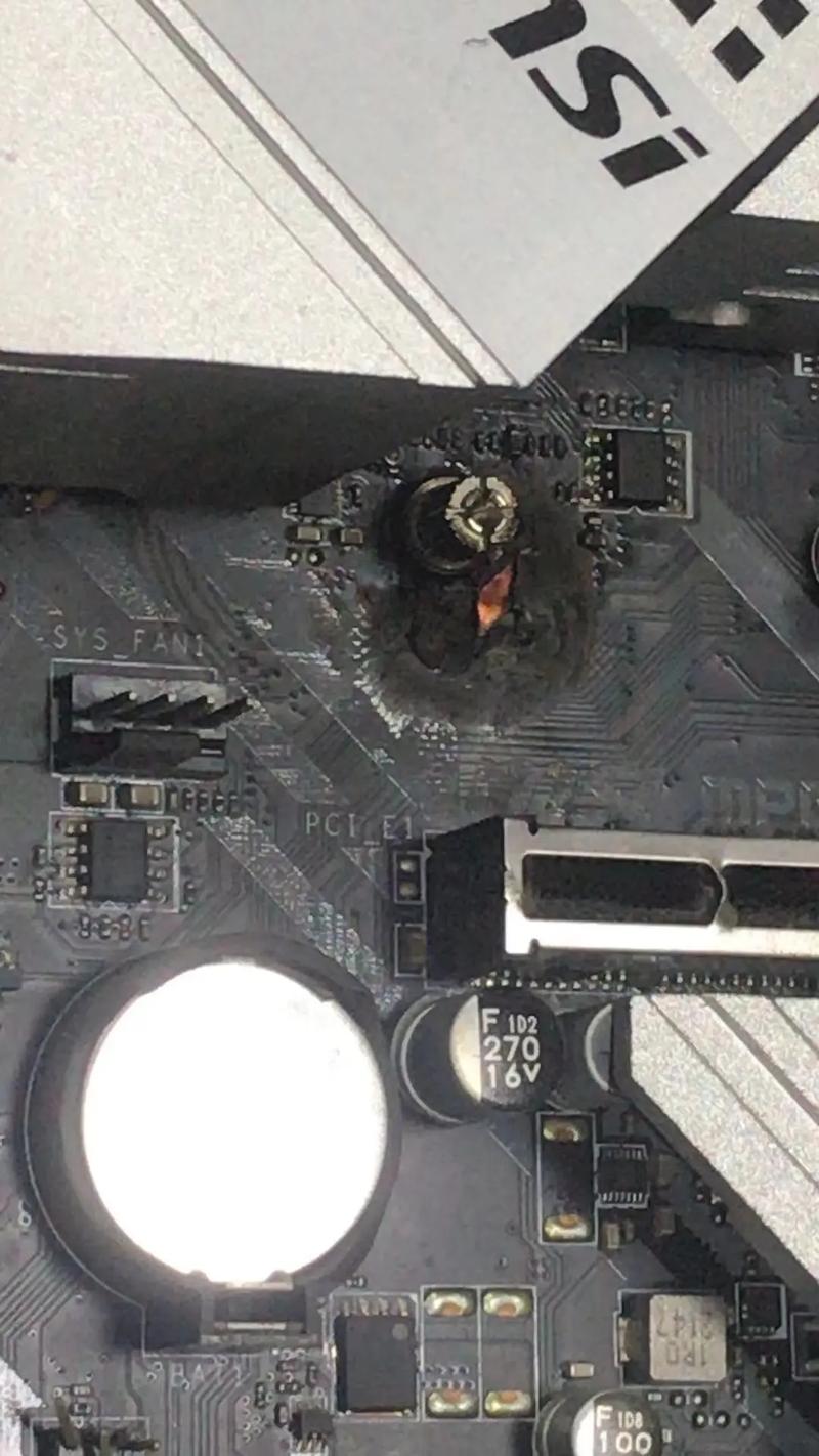 台式电脑主板多少钱一个,台式电脑主机主板多少钱