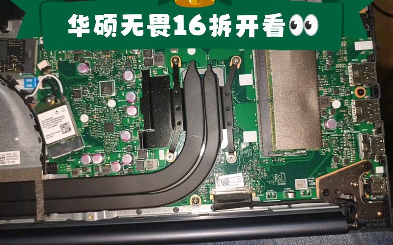 笔记本转轴坏了怎么办