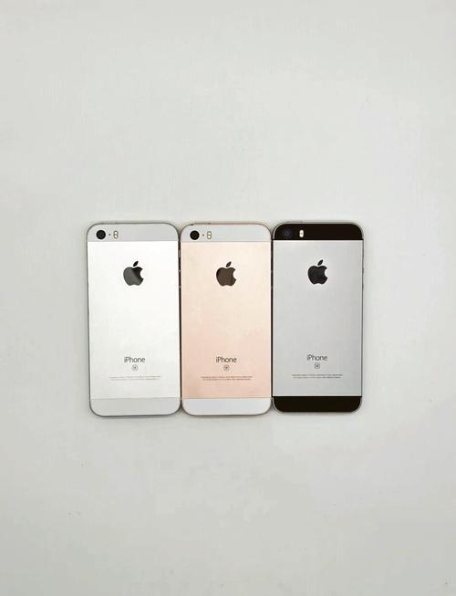 se一代128g有9系统么