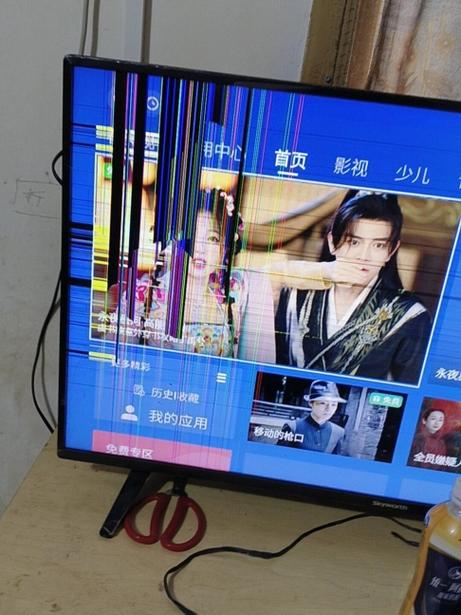 苹果手机换屏幕大概多少钱?