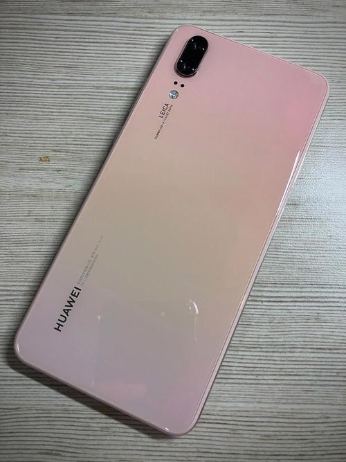 华为p20好不好?