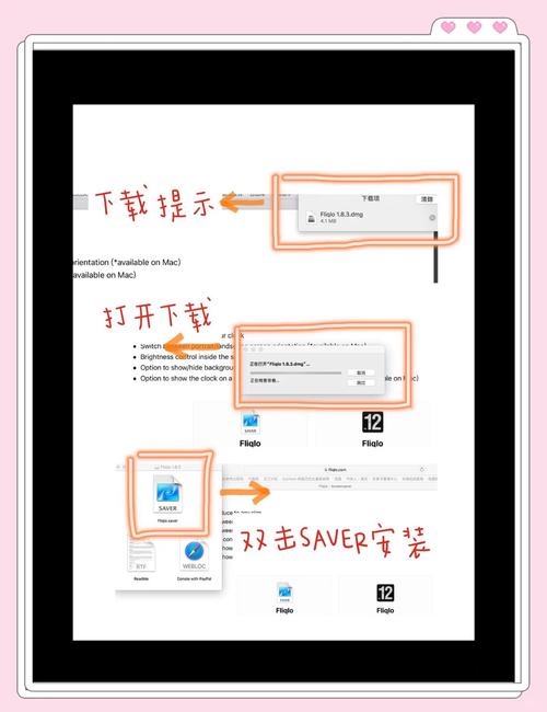win7电脑桌面反了怎么办电脑屏幕倒过来了怎么办