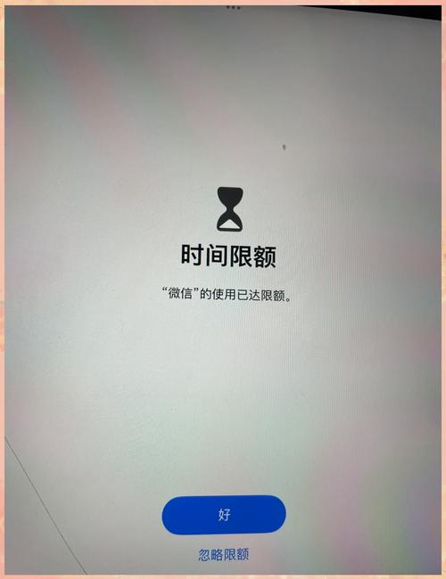 平板电脑长时间不用开不了机怎么办