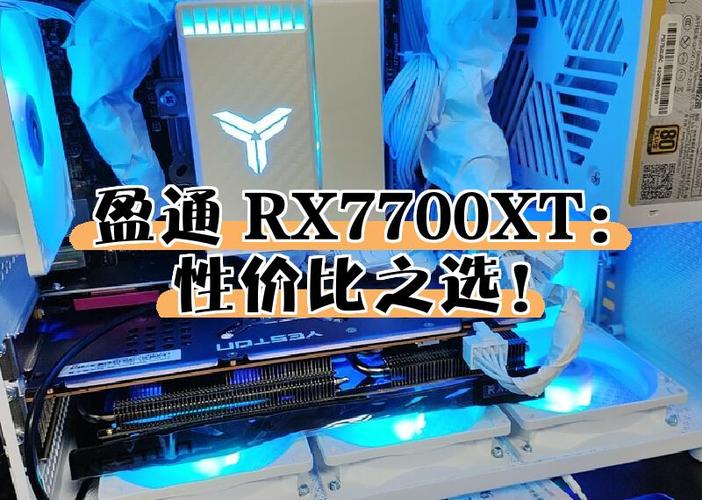 盈通P35现在599元,有哪位用过没,怎么样?