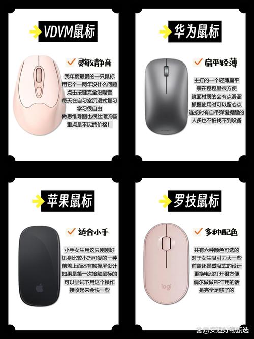 盈通B85飞刃V1.1这个主板如何?