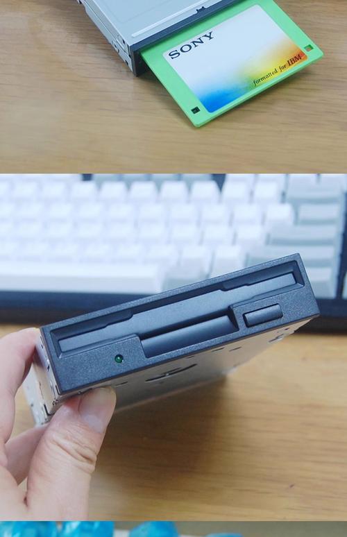 电脑的驱动器是什么东西?