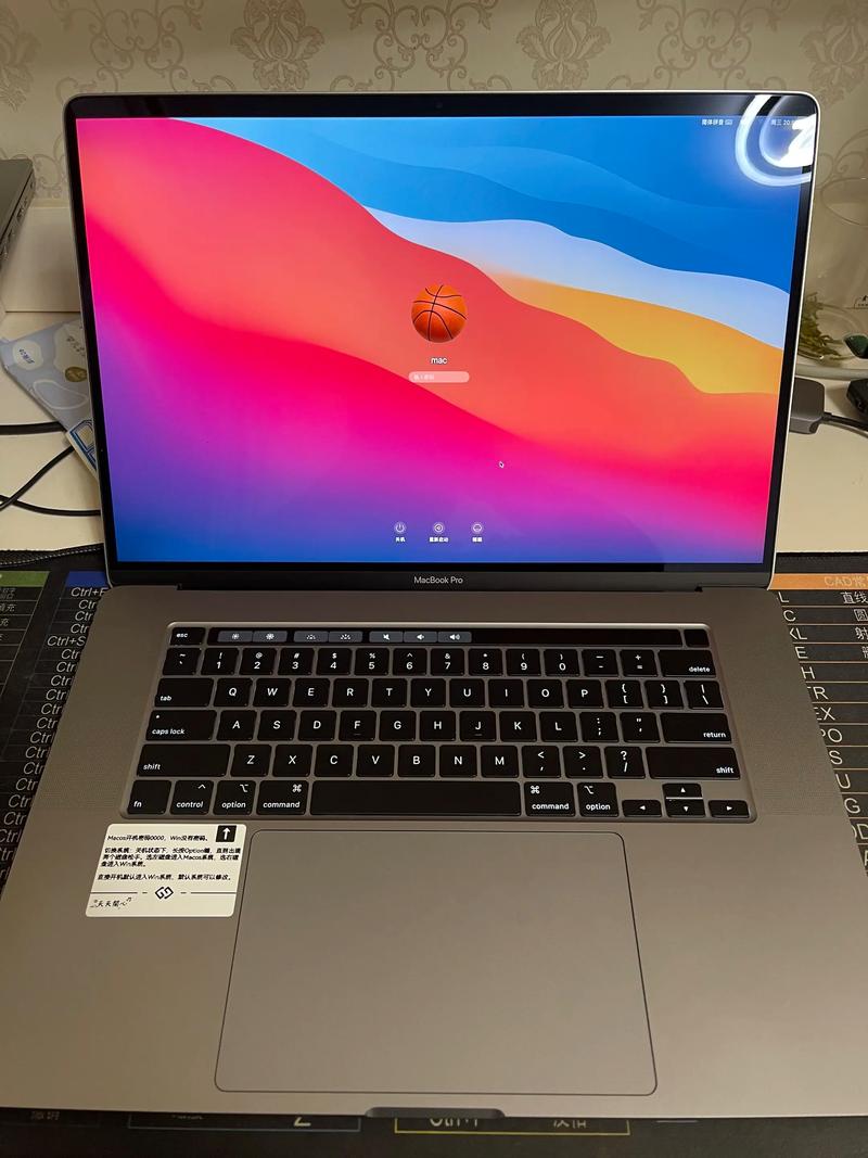 怎么全网都在卖2141笔记本