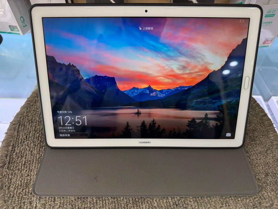 华为m3平板二手卖多少钱一个