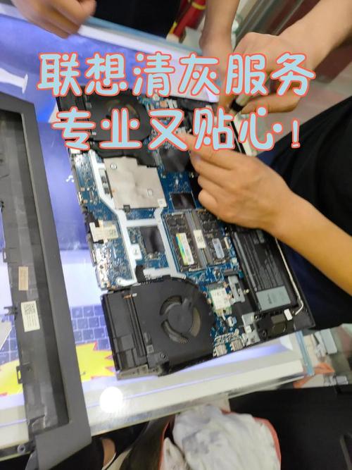 电脑店清灰加换硅脂多少钱笔记本清灰要多少钱