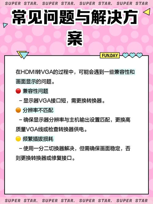 usb转换器是干什么用的