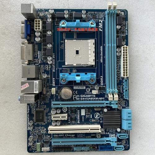 华硕A58M-A主板内存条比较高支持多少G的