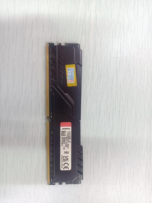 一个电脑8G内存条,多少钱