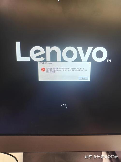 方正电脑安装不了系统,方正电脑不能重装系统