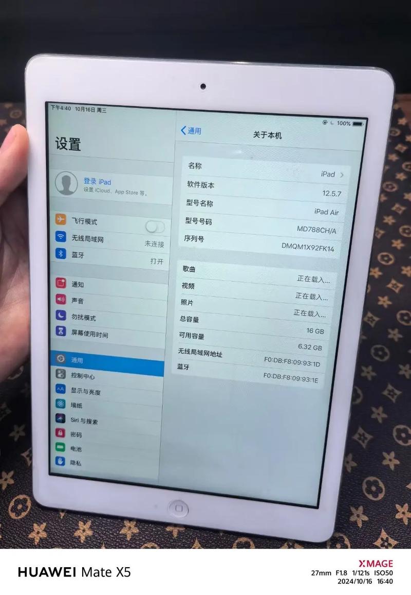 平板电脑哪个牌子的性价比比较好