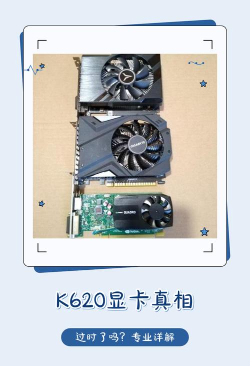 k620支持硬解4k吗