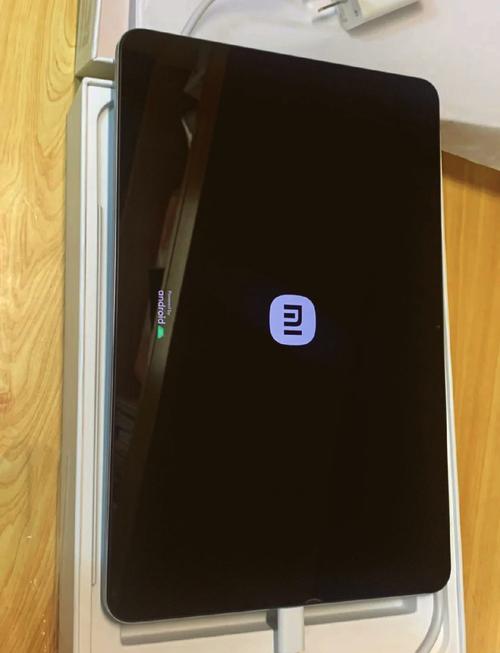 小米平板怎么关闭优化