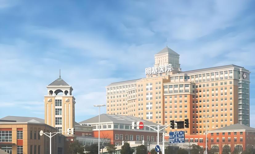 苏州明基医院公司介绍