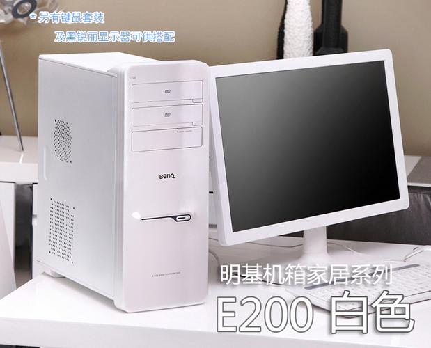 有什么明基医院的坑,不吐不快?