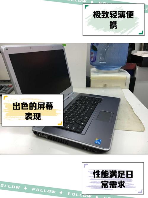 nec电脑开机键在哪个位置