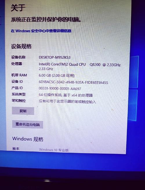 笔记本8g和12g内存区别