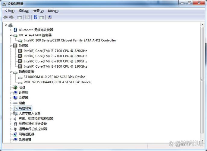 笔记本电脑内存12g电脑12g内存够用吗
