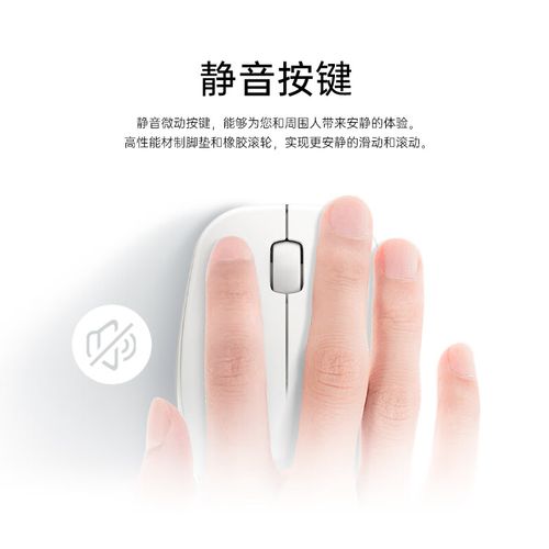 索尼vaio笔记本的蓝牙怎么开?