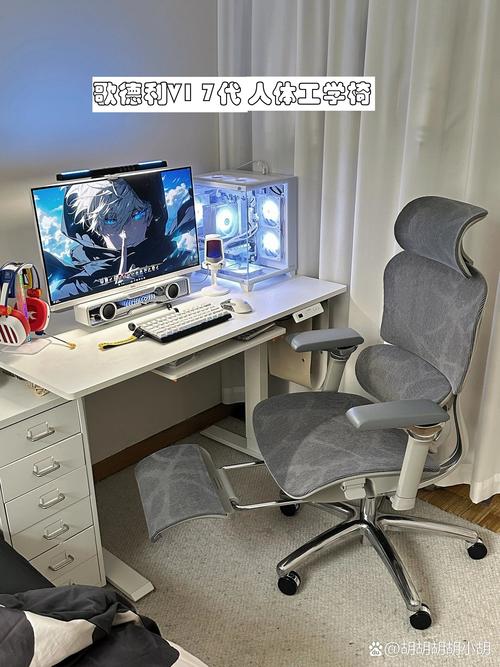 电脑桌的椅子什么样的结实什么牌子的电脑椅好