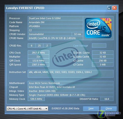 全新华硕笔记本电脑最低价