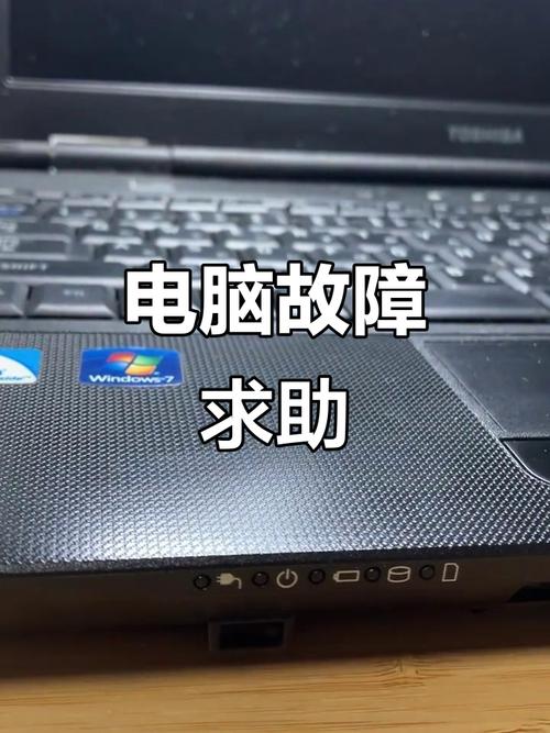 电脑开机难电源灯常亮不启动
