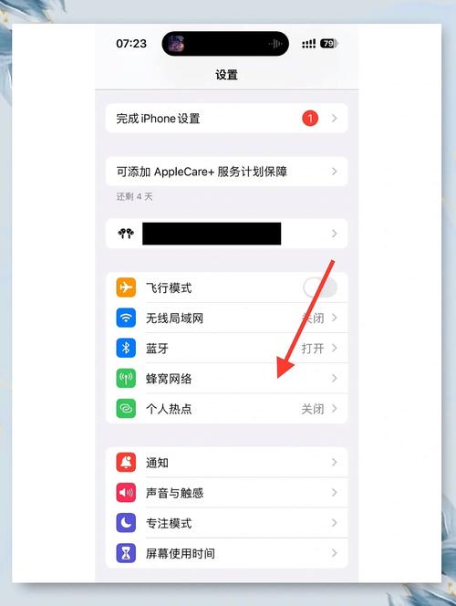 没有wifi电脑怎么用手机流量笔记本电脑在没有WiFi的情况下怎么上网
