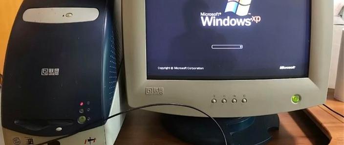 联想天启m4360一n000最大内存