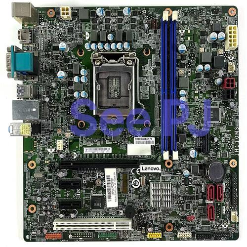 联想启天m4500-n000配置