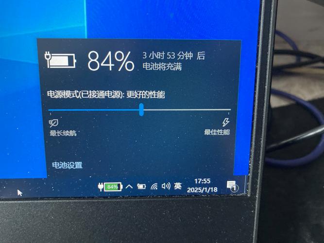 笔记本电脑续航只有三小时,被黑心商家坑了?